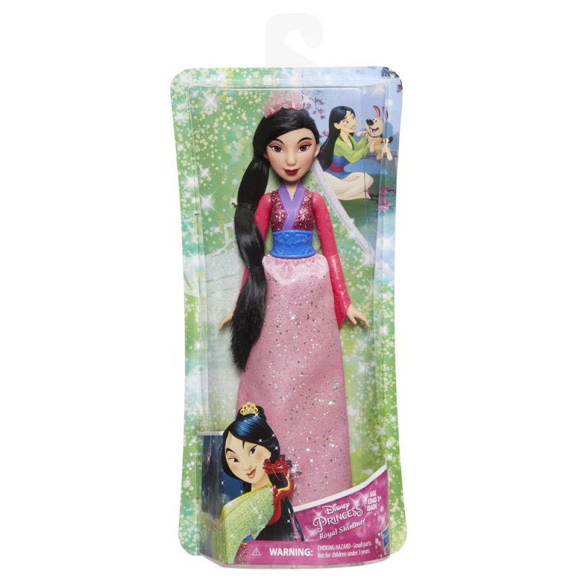 disney princess mulan doll