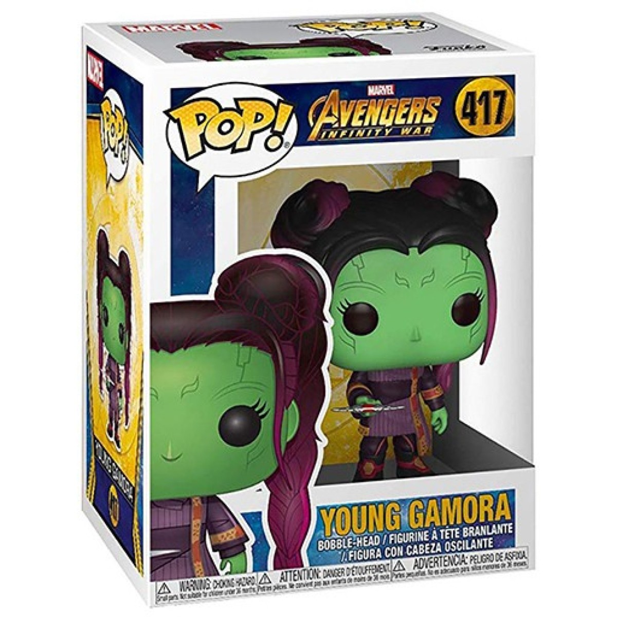 funko young gamora