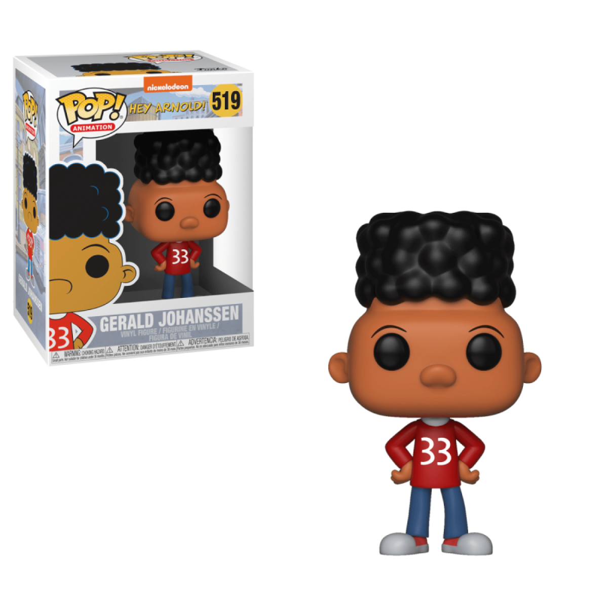 funko pop 519