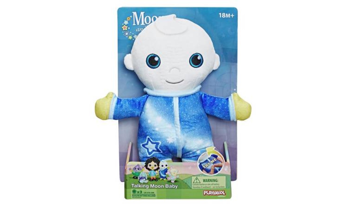 moon baby plush