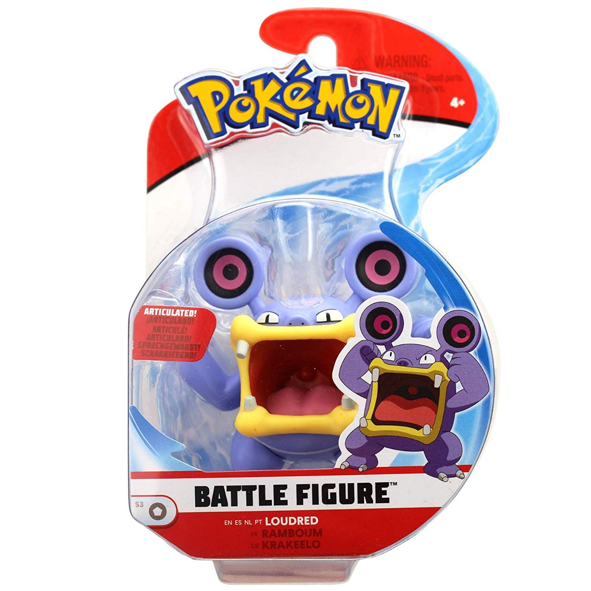 battle figure pokemon