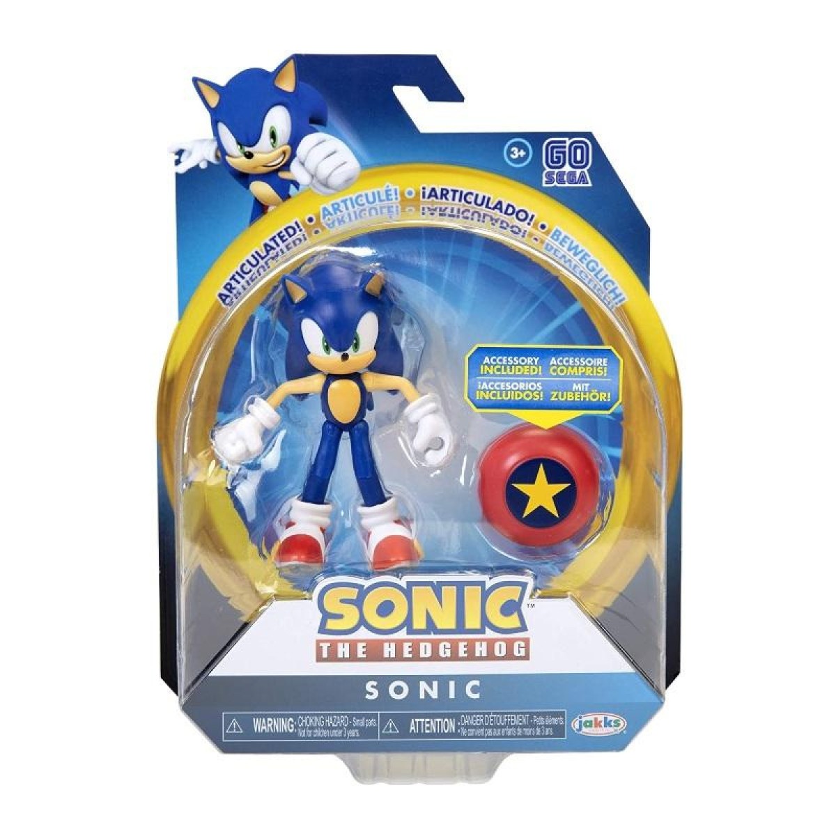 fidget toys do sonic