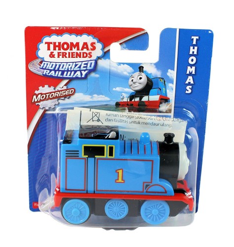 thomas and friends trackmaster motorized trains