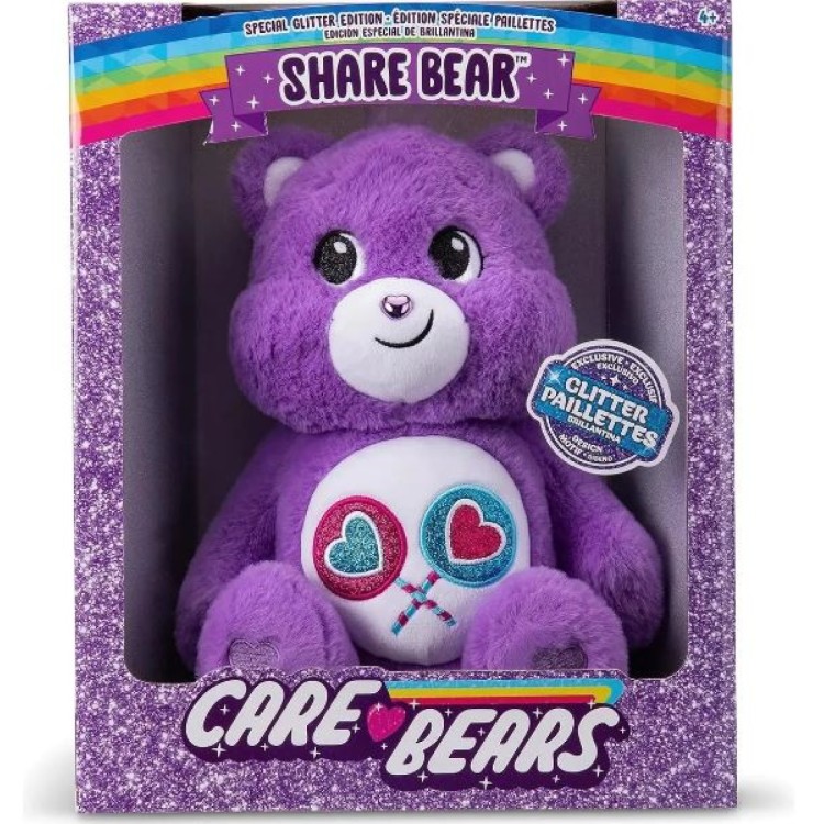 Care Bears 35cm Special Edition Glitter Belly Medium Plush - Share Bear