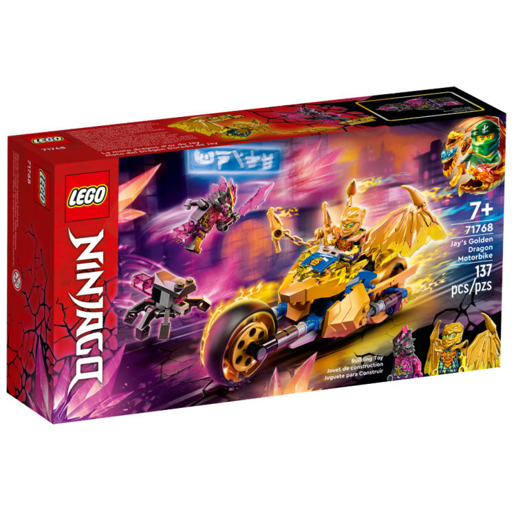 LEGO NINJAGO Zane's Golden Dragon Jet Plane Toy Set 71770 ...