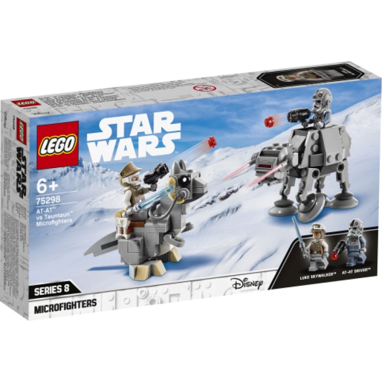 lego tauntaun